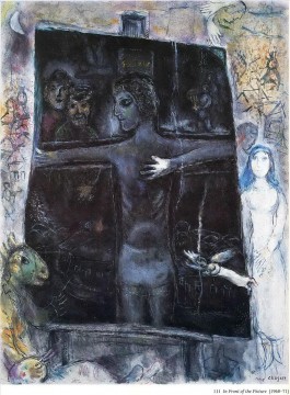 マルク・シャガール Painting - 『絵の前』現代マルク・シャガール